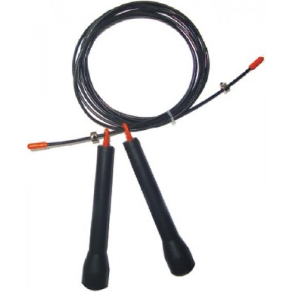 Vector X Cable Jump Rope Speed Skipping Rope
